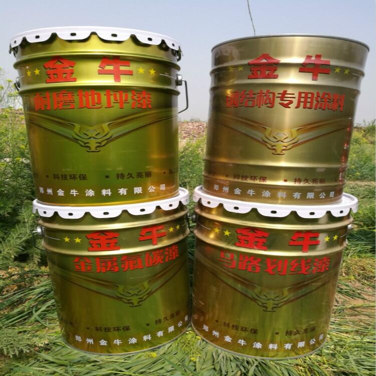 阿壩小金縣有機(jī)硅耐高溫漆,500℃