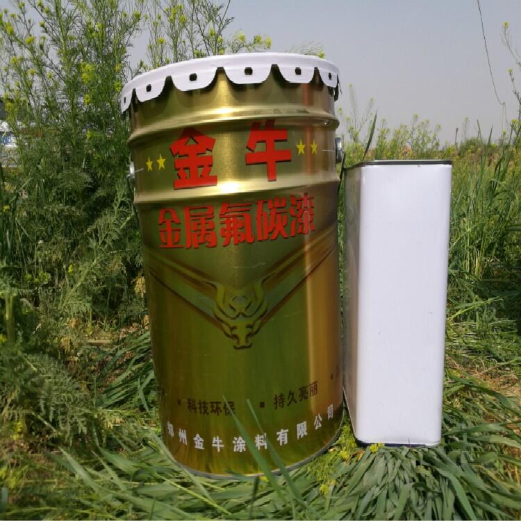 麗水云和縣有機硅耐高溫漆,耐高溫涂料