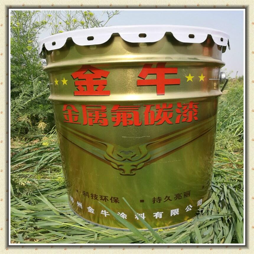 棲霞戶(hù)外高耐候漆 氟碳油漆
