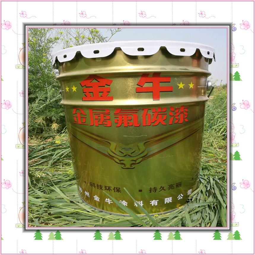 寧?？h抗紫外線油漆 鋼構(gòu)氟碳漆