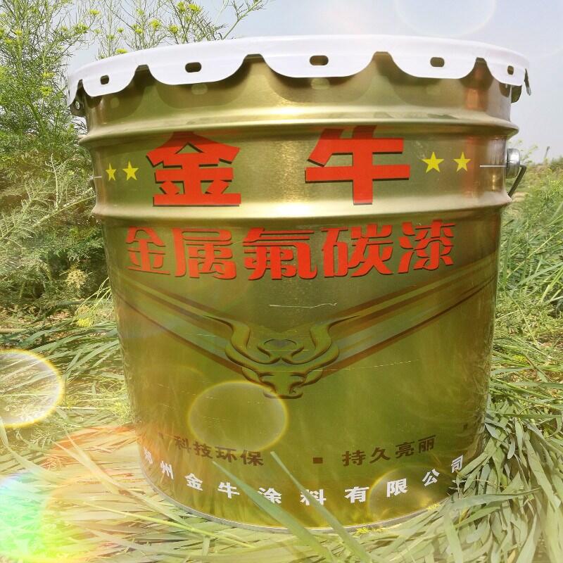 永泰縣批發(fā)戶(hù)外高耐候涂料 氟碳金屬漆